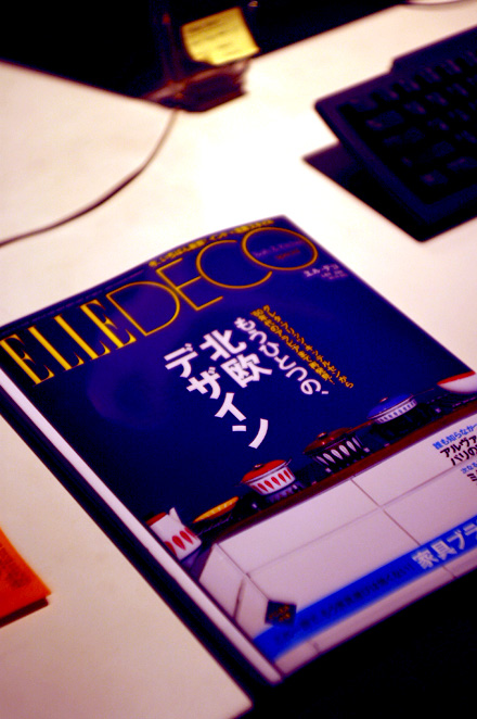 coffee break image 01