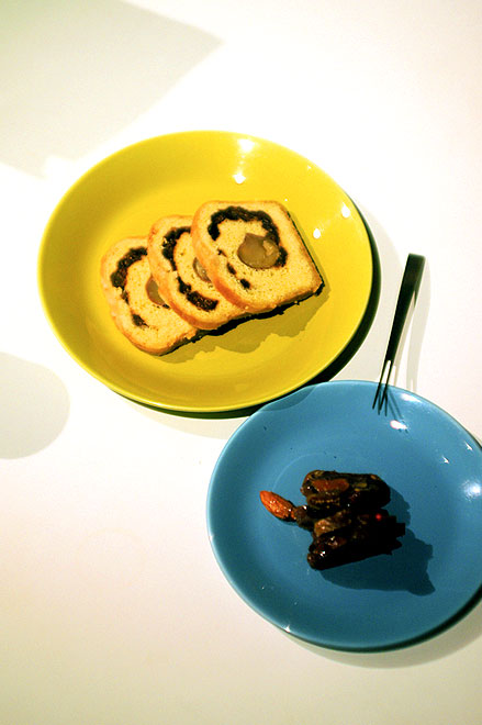 Stig Lindberg CakePlate Stig Lindberg CakePlate