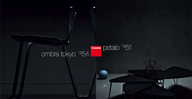 Charlotte Perriand by Cassina Charlotte Perriand by Cassina