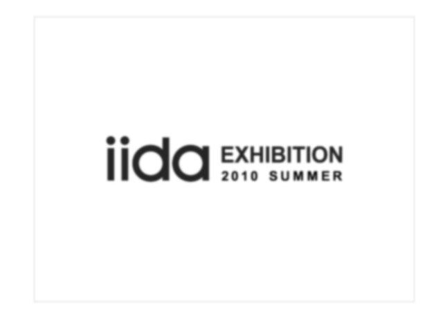iida2010ex-a