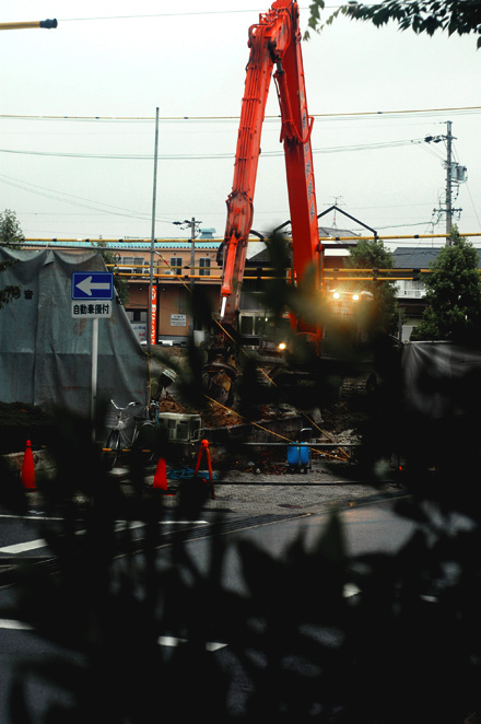 photo_under-construction