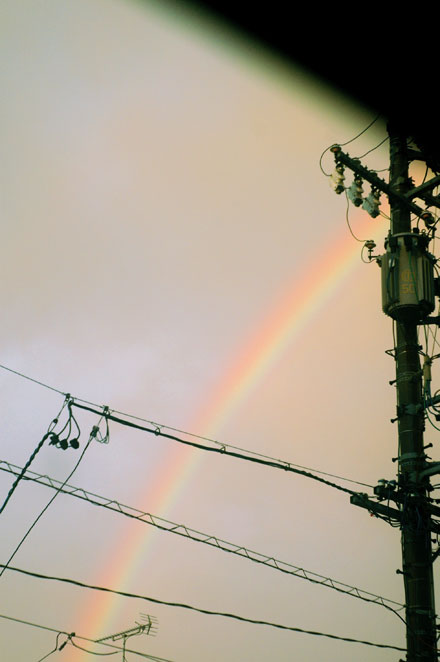 rainbow