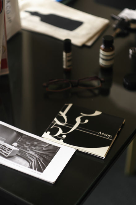 news_aesop-japan_b